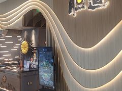 -胆道·海胆专门店(凯德晶萃店)