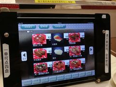 -京樽回転寿司(奥林匹克店)