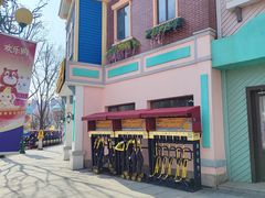 -沈阳方特欢乐世界