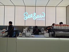 -Seesaw Coffee(武商MALL·武广店)
