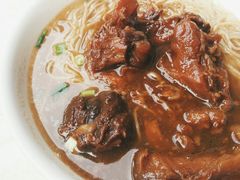 牛腩面-海幢瑞芳饮食店