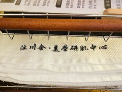 -大悦城(沈阳中街店)