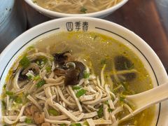 -四季春(美食街店)