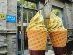-吴裕泰茶庄(前门大街店)