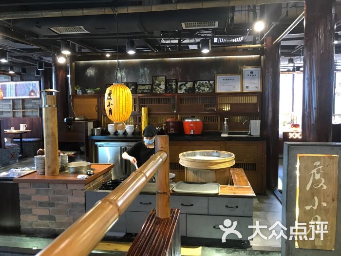 度小月 du hsiao yueh大堂图片 - 第7张