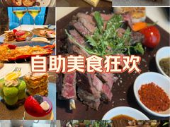 -美食汇自助餐厅(成都万达瑞华酒店)