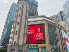 -人民解放纪念碑
