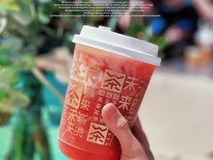 茉香莓莓-WILLcha未来茶浪(朝阳大悦城店)