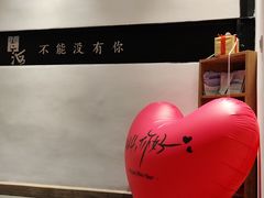 -问海文创园