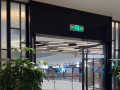 -忆家一宴(大木桥路旗舰店)