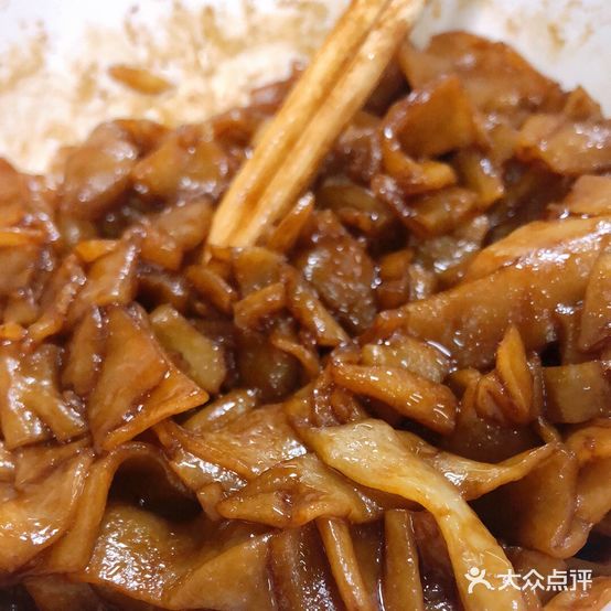 多祝驰名肉丸汤粉·冷粉·(莲花中路店)