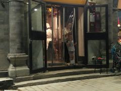 -四季民福烤鸭店(前门廊房二条店)