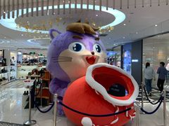 -中影星美国际影城(西乡天虹店)