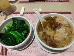 -池记(尖沙咀店)