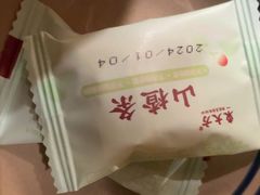-東大方(湖州白鹭迎店)