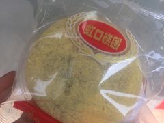 -上海虹口糕团(福州路店)