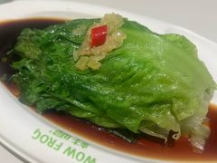 -蛙喔牛蛙(义乌新光汇店)