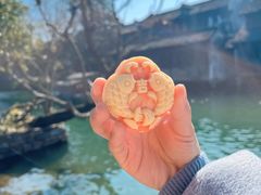-锦记糕点铺