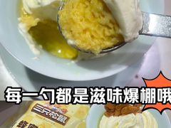 -蔡澜点心·粤菜(丽泽天街店)