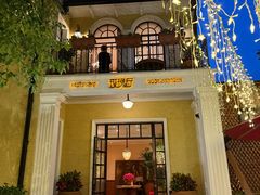 -玫瑰厅上海菜(兴国路店)