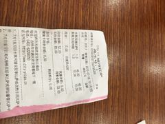 iphone_upload_pic-City1+1城市比萨·意面(欧亚奥莱吉林街店)