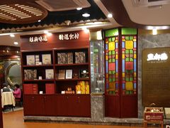 -点都德(龙之梦店)