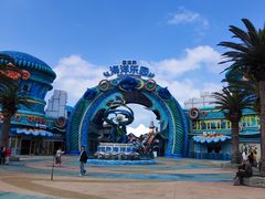-海花岛旅游度假区
