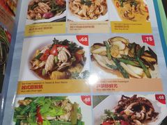 -大头虾越式风味餐厅(光明广场店)
