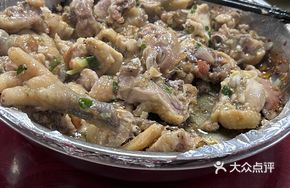 Black Truffle Steamed Chicken