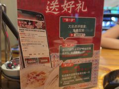 -海煮叹鲜·粥底火锅·港式海鲜打边炉(赛银国际广场店)