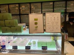 -鹤茶野所(上海首店)