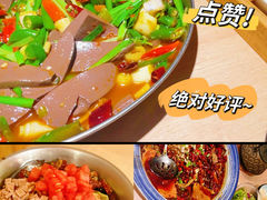 -胡马八破·川菜小馆(宽厚里店)