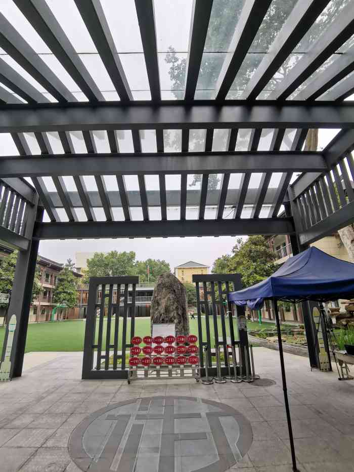 瑞金北村小学-"儿子参加数学考试,考试地点在这所小学,没.