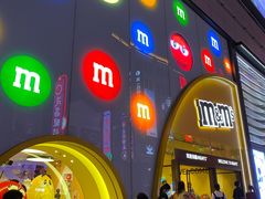 -m豆巧克力世界(上海世茂广场店)