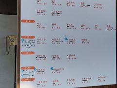 菜单-时间抽屉(裕华万达广场店)