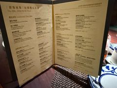 -逸东轩(香港逸东酒店)