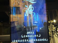 -暴风岛沉浸式体验馆(百联世纪店)