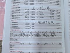 -田螺阿姨自营月嫂·育儿嫂(高新店)