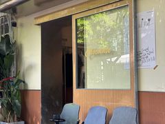 -The Roastery By AllYouWant(福田店)