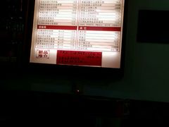 -恩宁刘福记(东华东路店)