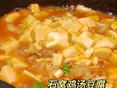 -绿茶餐厅(coco park 店)