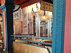 -吼堂老火锅(太古里总店)