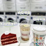 贵阳探店｜一家拍照绝绝子的洗衣咖啡店 ☕️