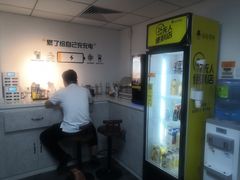 -橙果24h自习室(花园桥店)