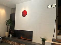 -东宴(温岭店)