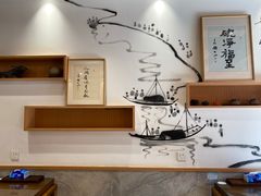 -御面斋精品面馆