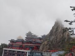 -老君山风景名胜区