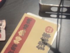 -钱锋炭缸烧烤(南湖大路总店)