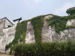-钱穆钱伟长故居