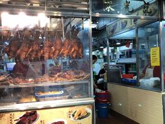 -陈光记烧腊店(罗保博士街店)